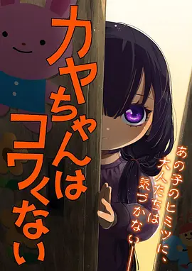 闪婚老公是首富短剧免费在线观看