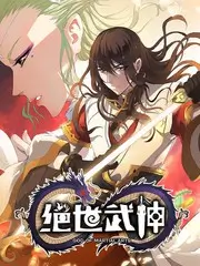一年一度喜剧大赛综艺在线观看