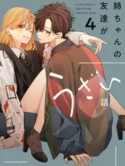 综艺在线观看推荐