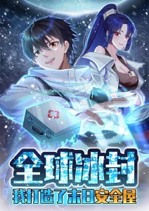 龙王归来都市短剧在线观看